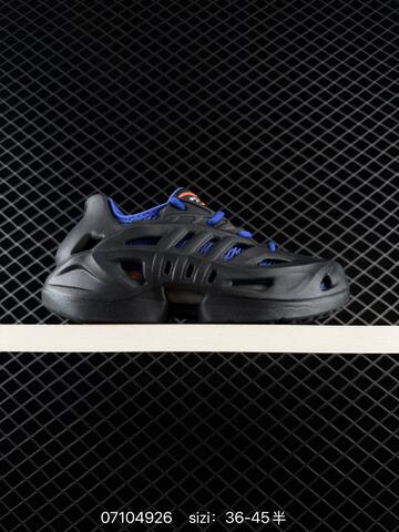 Other Adidas AdiFOM CLIMACOOL IF3907 Fom Q 2001 Quake Lifestyle (BS-74959)