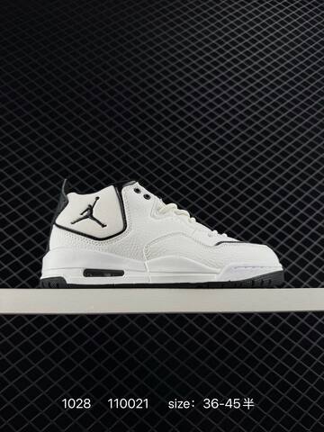Jordan Air Jordan Courtside 23 Light Grey White Black EU 36-45 Basketball Shoe - Unisex (BS-80420)
