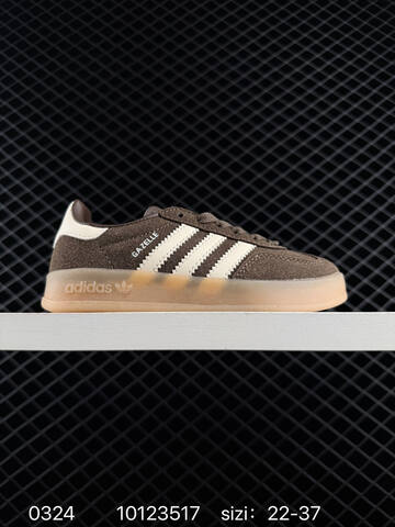 Adidas Handball Spezial Lifestyle (BS-76303)