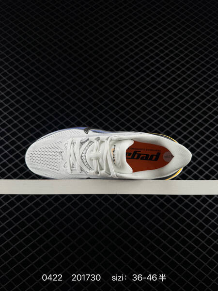 Nike Air Zoom Pegasus White Blue Orange Yellow Black Sail White EU 36-46 including half sizes running lifestyle