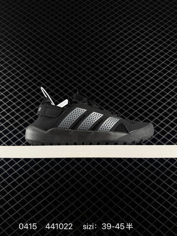Other Adidas Terrex Daroga 25 H Lifestyle (BS-76019)