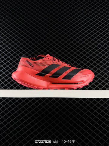 Other Adidas TERREX AGRAVIC SPEED 2 Adidas Terrex Agravic TT Lifestyle (BS-74821)