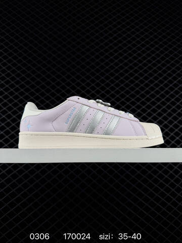 Adidas Originals Superstar Christmas D JR6986 ID 1700 Lifestyle (BS-76499)