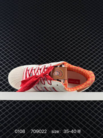 ADIDAS SUPERSTAR 2026 New Lifestyle (BS-76790)