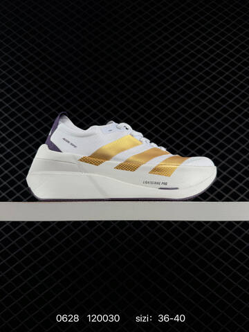 Other Adidas Lightstrike Lightstrike Pro Lifestyle (BS-75099)