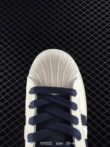 Adidas Originals Superstar 2025 Lifestyle (BS-77842)
