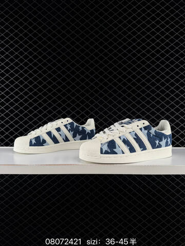 ADIDAS SUPERSTAR New 1982 Lifestyle (BS-74677)