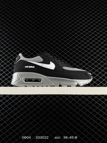 NIKE Air max 90 lifestyle