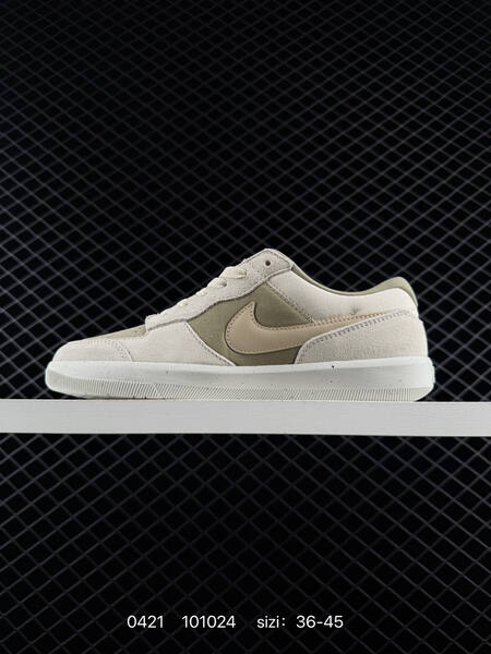 Nike SB Force 58 Light Bone Neutral Olive Rattan University Red EU 36-45 skate lifestyle