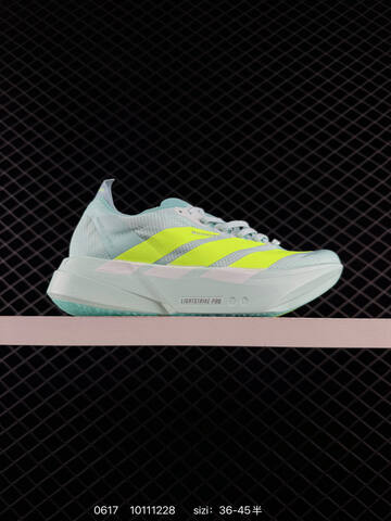 Adidas Adizero Adios Pro 4 2025 Adidas Adidas ADISPR Lifestyle (BS-75196)
