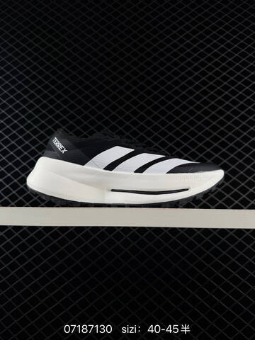 Other Adidas Boost TPU Adidas Alphabounce Switch FW Lifestyle (BS-74873)