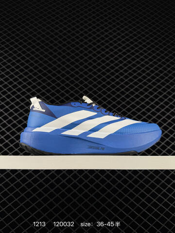 Adidas Adizero Adios Pro 4M Flywire Zoom KK Lifestyle (BS-77013)