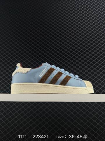 Adidas Originals Superstar II 35 36 36 37 38 38 39 40 JR6987 Lifestyle - Unisex (BS-77339)