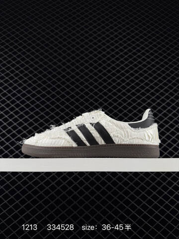 Caroline x Adidas Originals Samba OG SATIN SHOES JQ4748 Lifestyle (BS-77009)