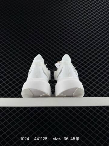 Adidas Adizero Pro Evo 2 Lightstrike Lifestyle (BS-77517)