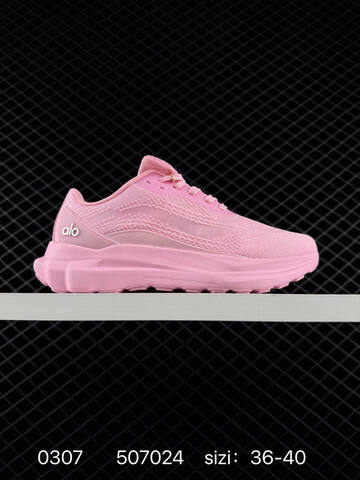 Alo Yoga Alo Runner 507024 Premium Replica High-end Men s And Women s Fashion Sports Running And Basketball Shoes Up To 95 Off Retail During The Current Promotion Casual Lifestyle Sneakers (BS-88181)