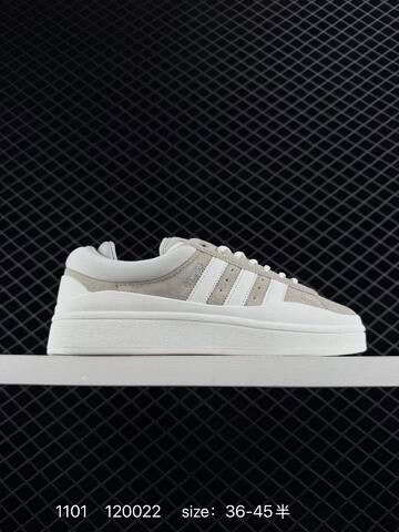 Bad Bunny x Adidas Originals Campus FZ5823 120022 110 Lifestyle (BS-77440)