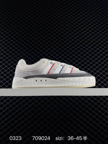 Other Adidas Adimatic Low Logo Lifestyle (BS-76316)