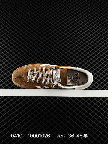 ADIDAS HANDBALL SPEZIAL Adidas RB Adidas Originals Handbal Lifestyle (BS-76100)