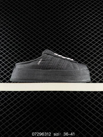 Adidas Originals Campus 00s JR3731 36 37 38 39 40 41 6312 Lifestyle - Unisex (BS-74772)