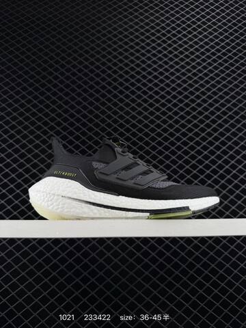 Adidas Ultraboost 21 UB21 Stretchweb Boost FY0379 Lifestyle (BS-77546)
