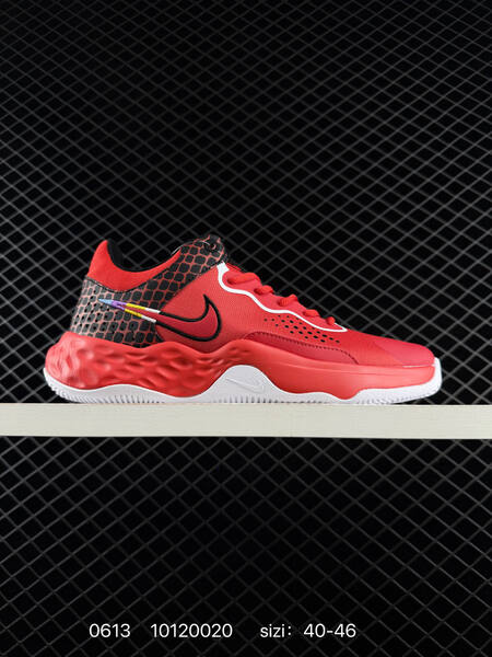 Nike Fly By Mid 3 multi color EU 40-46 basketball