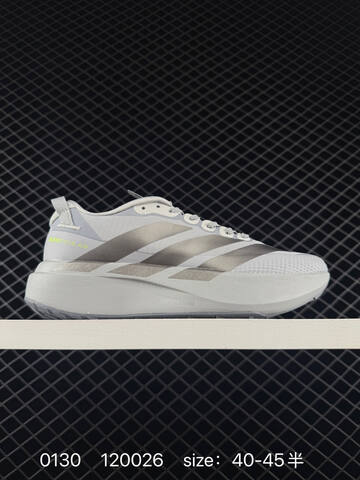 Adidas Adizero Rise 3 M Lightstrike Pro Lifestyle (BS-76541)