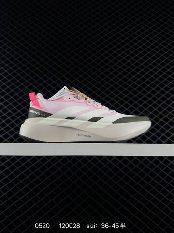 Adidas Adizero Evo SL ATR KI5181 120 Lifestyle (BS-75562)