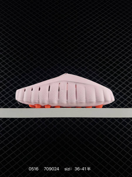 Nike Mind 001 light pink white orange silver EU 36-41 lifestyle
