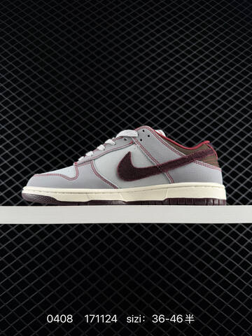 Nike Dunk Low Grey Burgundy Brown Sail Red EU 36-46 Skate Shoe - Unisex (BS-79528)