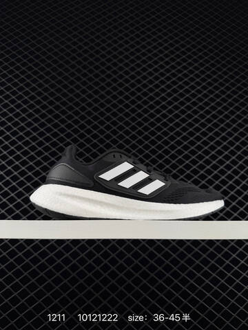 ADIDAS ULTRABOOST Adidas Primeknit Boost Adidas Pure Lifestyle (BS-77028)