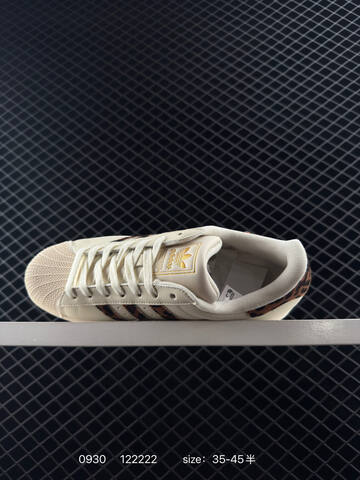 Adidas Originals Superstar Supreme KI0569 36-45 122222 Lifestyle - Unisex (BS-77691)