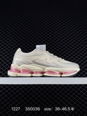 New Balance 2000 Beige Grey Pink Silver EU 36-46 5 Running Shoe - Unisex (BS-82442)