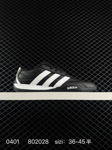 Other Adidas ADIRACER 2026 Adidas ADIRACER 2026 EG8 Lifestyle (BS-76202)