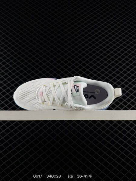 Nike Vomero 18 white pink light blue navy EU 36-41 running shoe