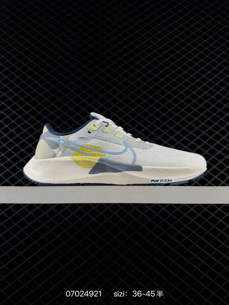 Nike Zoom Pegasus 38 white light blue navy pale yellow EU 36-45 running