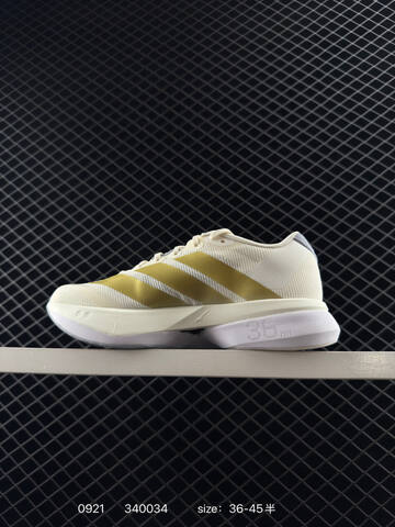 Other Adidas Lightstrike LIGHTSTRIKE 2 0 Lifestyle (BS-77729)
