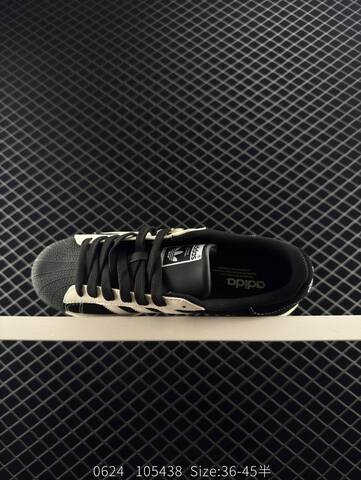 Adidas Originals Superstar DIY Lifestyle (BS-78333)