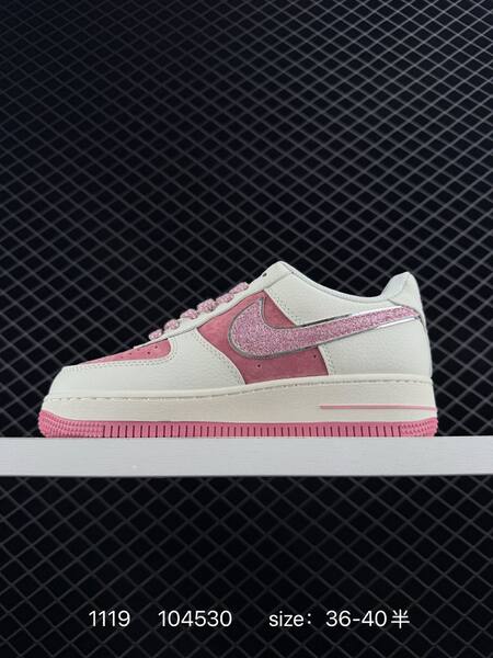 Nike Air Force 1 07 LV8 Sail Yellow Ochre Gold EU 36-45 lifestyle