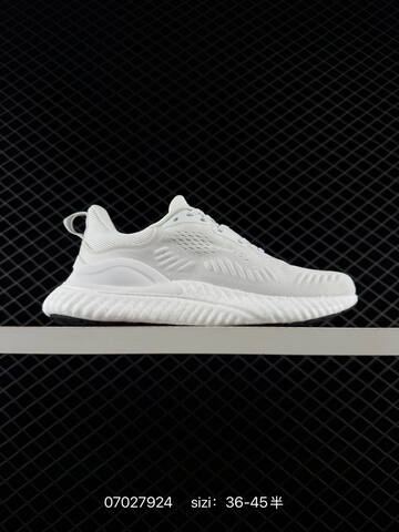 Other Switch FWD Adidas Switch FWD 3D Lifestyle (BS-75042)