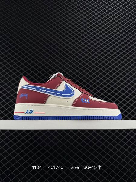 Nike Air Force 1 07 LV8 burgundy cream blue EU 36-45 lifestyle