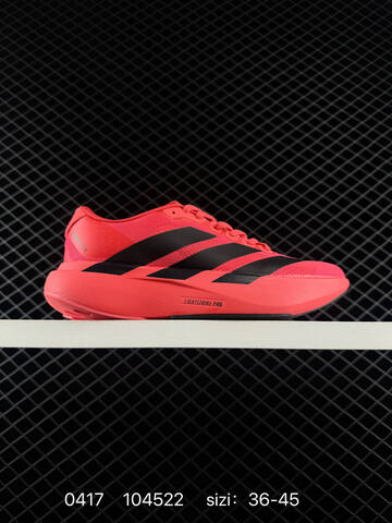Adidas Adizero Evo SL M AdiZero Adios Pro EVO 1 Lightstrike P Lifestyle (BS-75983)