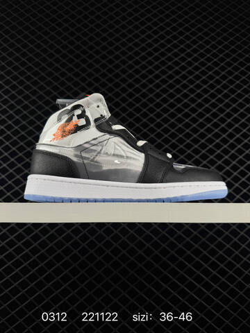 Jordan Air Jordan 1 Mid Purple Yellow White Black EU 36-46 Basketball Shoe - Unisex (BS-79673)