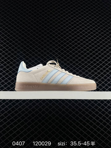 Adidas Handball Spezial Lifestyle (BS-76138)