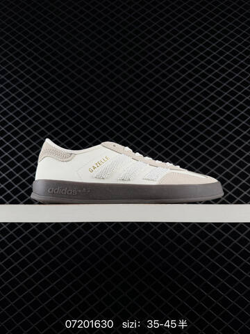 Adidas Originals Gazelle Indoor Lifestyle (BS-74863)