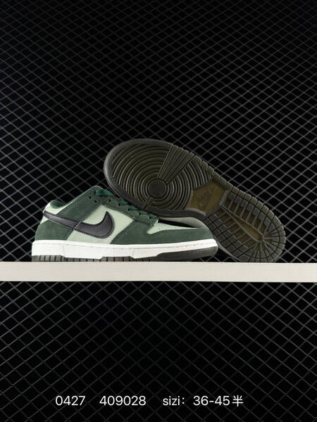 NIKE SB DUNK NIKE DUNK LOW RETRO SE lifestyle