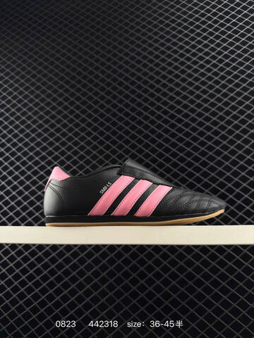 Other Adidas EVA Jennie Lifestyle (BS-77921)