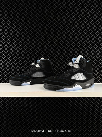 Air Jordan 5 Retro Black University Blue Replica AIR JORDAN 5 Aj5 Lifestyle (BS-78956)