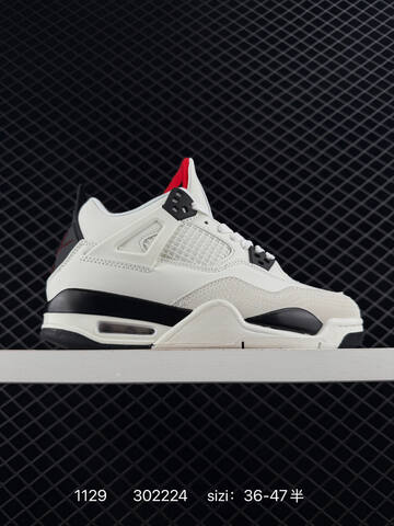 Jordan Air Jordan 4 Flight Club Sail Black University Red EU 36-47 Basketball Shoe - Unisex (BS-80156)