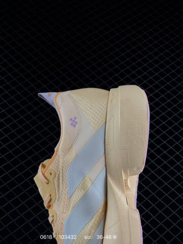 Adidas Adizero Adios Pro 4 Adidas Adidas ADISPR4 Lifestyle (BS-75207)